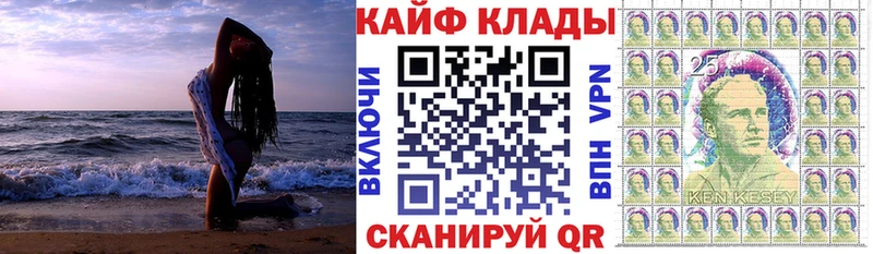 Купить Самара АМФЕТАМИН  COCAIN  Мефедрон  Марихуана 
