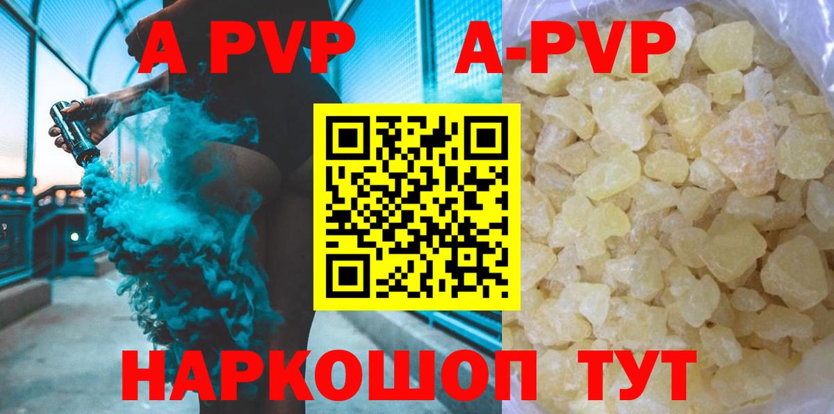 Кокаин  Вход с VPN  МЕФ   ЭКСТАЗИ  Самара  Гашиш  Марихуана 