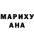МДМА молли Vonmikker