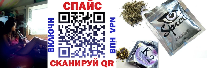 БУТИРАТ Butirat  Самара 