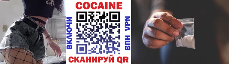 COCAIN 99% Самара