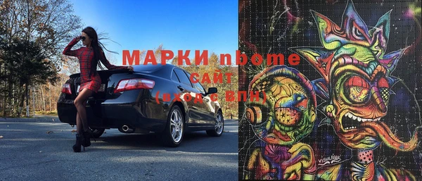ешки Алексеевка