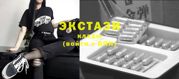 стаф Алексин