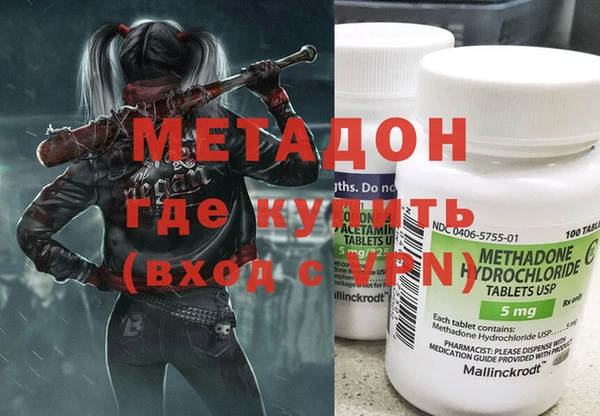 ешки Алексеевка