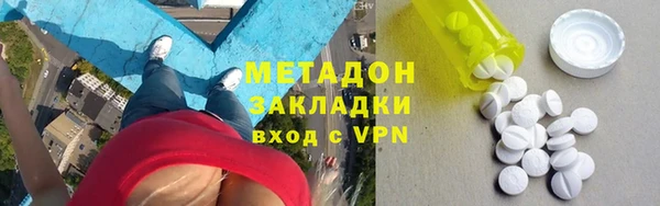 стаф Алексин