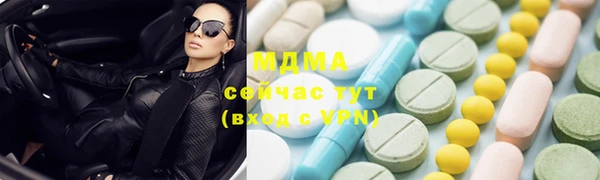 ешки Алексеевка