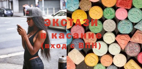 ешки Алексеевка