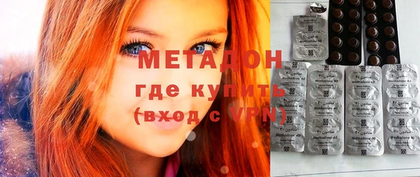 ешки Алексеевка