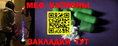 индика Тара