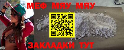 Альфа ПВП Тверь