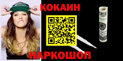 Альфа ПВП Тверь