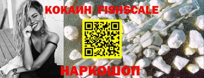 экстази Татарск