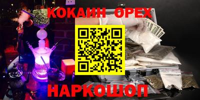 Альфа ПВП Тверь