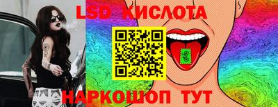 индика Тара
