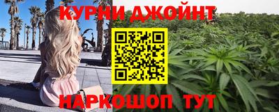 экстази Татарск