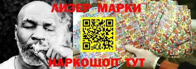 Альфа ПВП Тверь