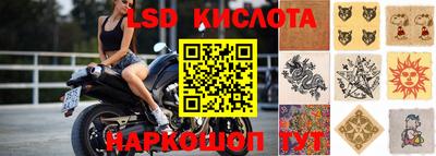 индика Тара