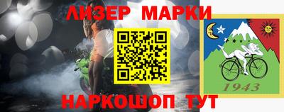 индика Тара
