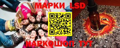 индика Тара