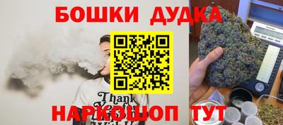экстази Татарск