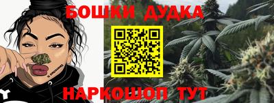 индика Тара