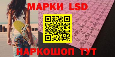 экстази Татарск