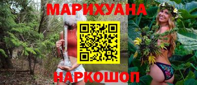 экстази Татарск