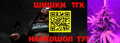 Альфа ПВП Тверь