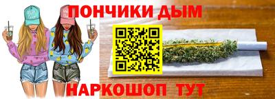 Альфа ПВП Тверь