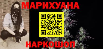 экстази Татарск