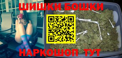 экстази Татарск