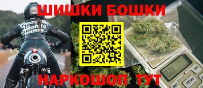 экстази Татарск