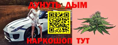 экстази Татарск