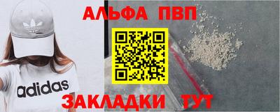 экстази Татарск