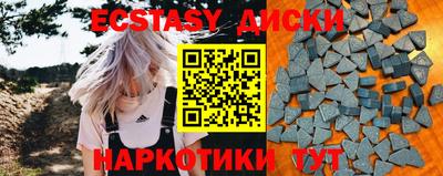 Альфа ПВП Тверь
