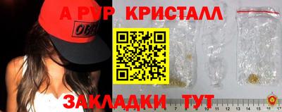 индика Тара