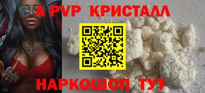 индика Тара