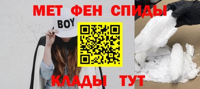 экстази Татарск