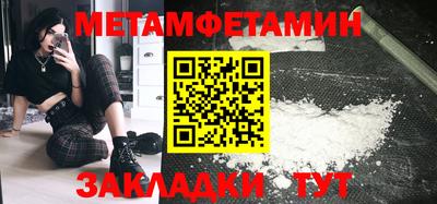индика Тара
