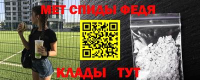 экстази Татарск