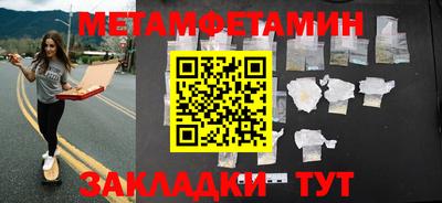 индика Тара