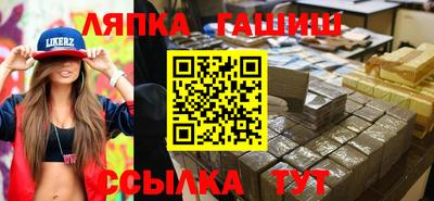 индика Тара