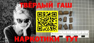индика Тара