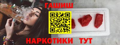 экстази Татарск