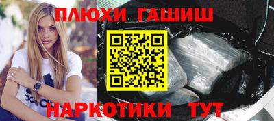 Альфа ПВП Тверь