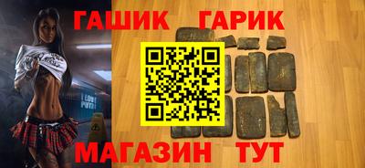 экстази Татарск
