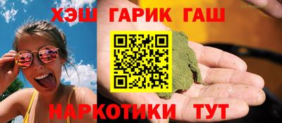 Альфа ПВП Тверь
