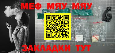 индика Тара