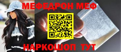 экстази Татарск