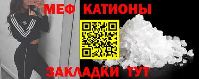 экстази Татарск